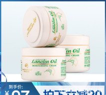 「女人」女人用的身体乳越贵越好?这4款“高性价比”的身体乳少有人知