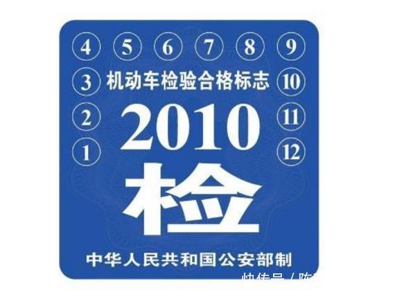 今年年检再出新规，老司机们注意了，车上必备反光背心马甲！