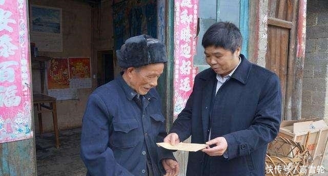 下个月, 这两种钱不交怕是不行, 每家至少1000, 村干部主动上门收