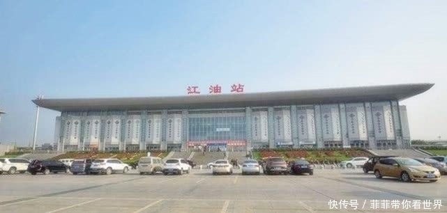 我国四川“潜力最大”的县：高铁站比成都多，当下还计划建机场！