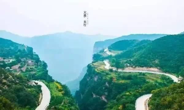 河南6条绝美公路，每条都是世界级美景！