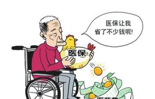  [养老保险]如果养老保险缴费不足15年，就到了法定退休年龄，该