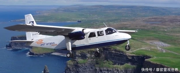 世界上最短的航班,起飞完毕到降落只有47秒,有学生坐它去上学!