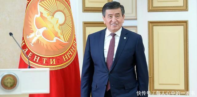 吉尔吉斯斯坦:应对疫情不力,彰显体制缺陷,吉尔吉斯斯坦议员建议回归总统制