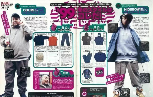  【PUMA】PUMA？BAPE？知道这个联名才是MCM真OG