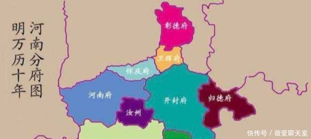 从河北划归河南的六个城市, 自此改变两省格局, 曾在此建立一省