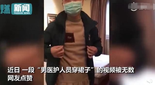  【为你们的到】医疗队员送走患者后在走廊睡着：这条走廊安静了武汉就开始热闹了