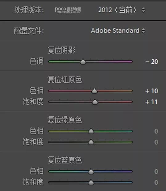 2大步骤教你调出有质感的日系风照片!