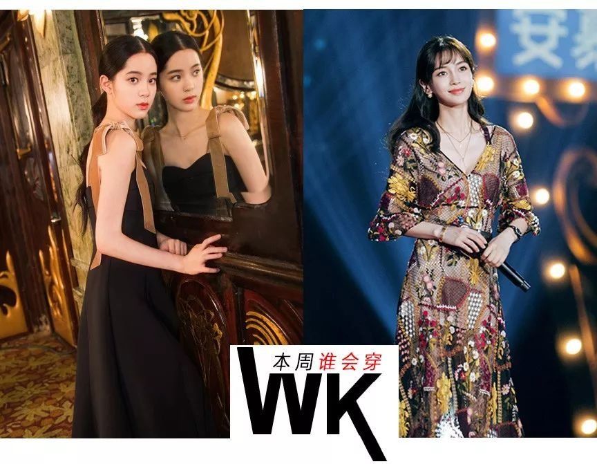 Angelababy穿Dior裙在跑男正经唱歌，这么美的纱裙何穗拿来套T恤?