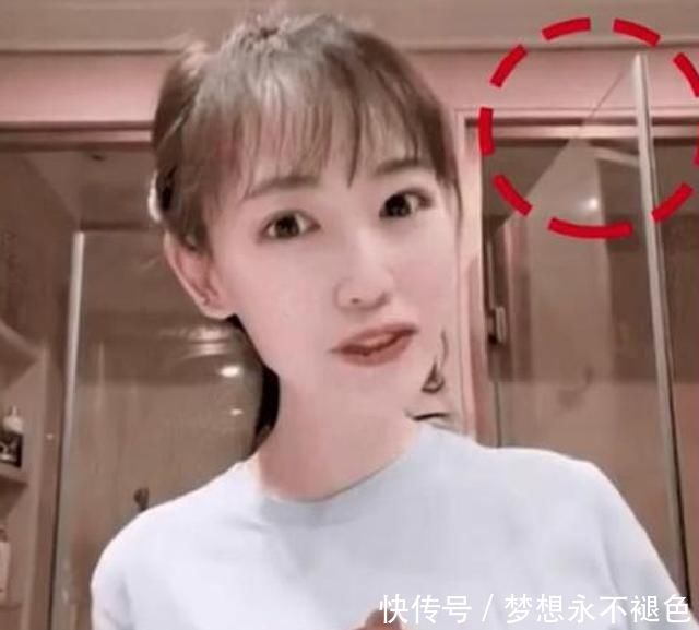 王宝强马蓉转移资产