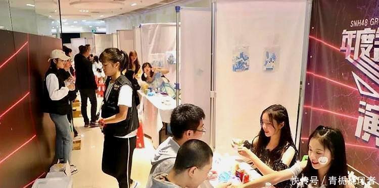 【落寞】SNH48全员加入选秀大军,曾经的“中国第一女团”落寞了