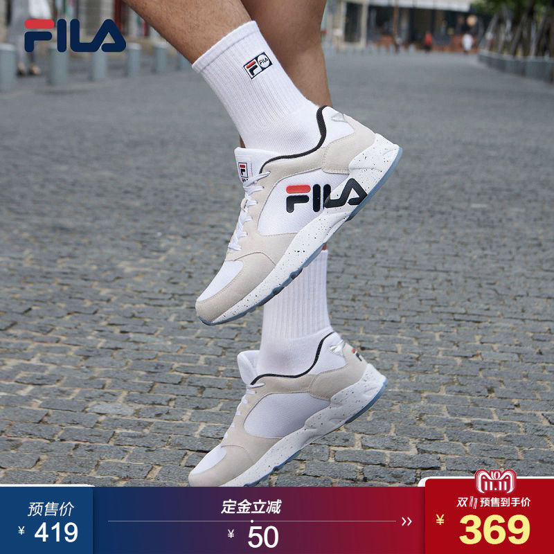 双11好物推荐-FILA带给你爆表的复古运动风