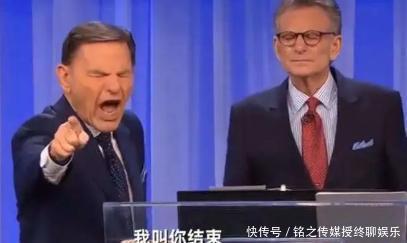  [救兵]老美“救兵”来了！—关键人物突然现身美国本土