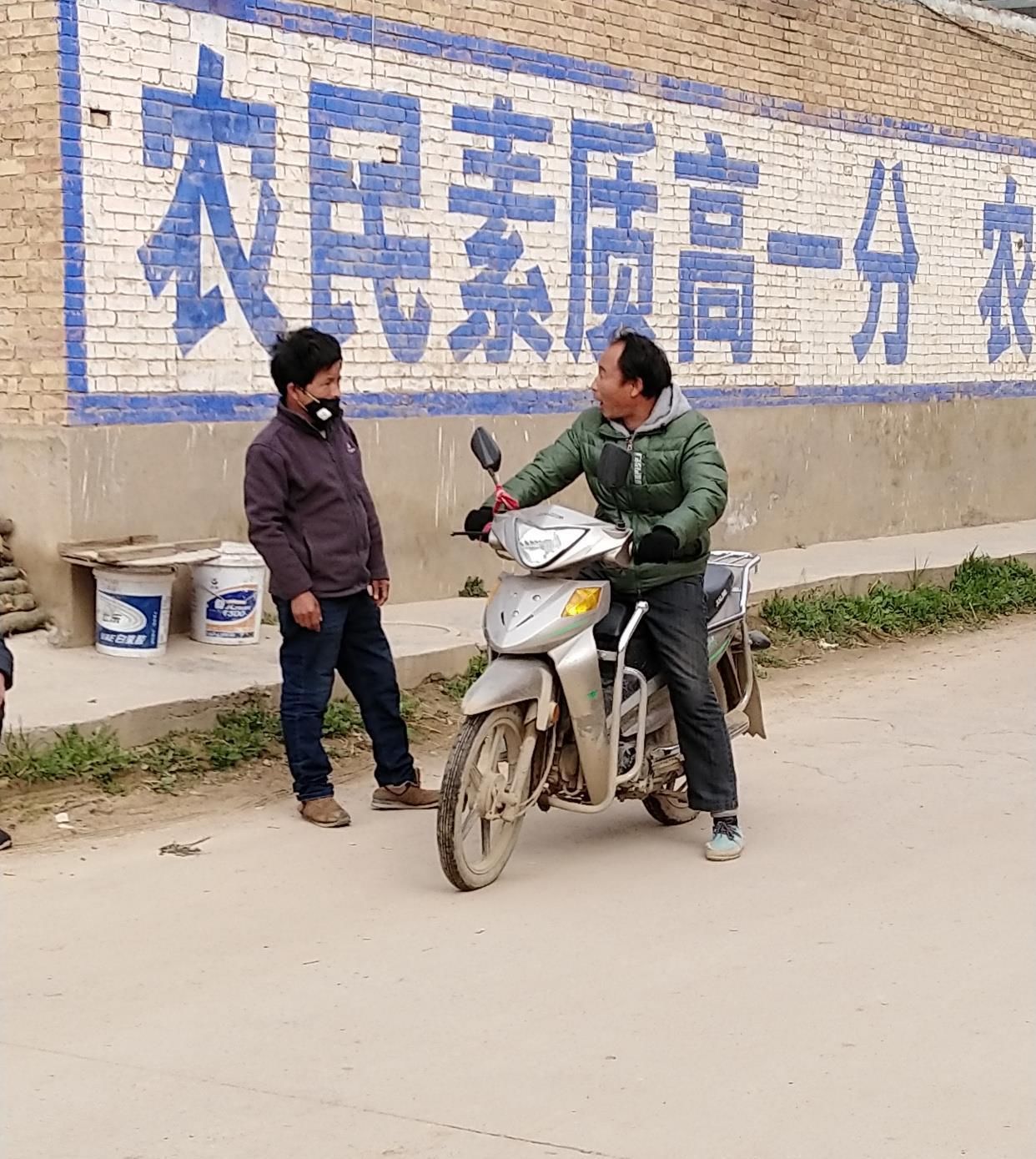  「孩子」农村人为什么不爱出门旅游？