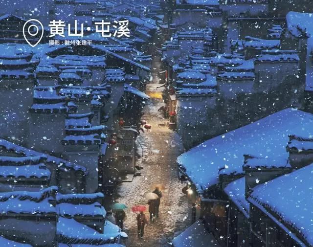 安徽2019年下雪。一夜之后，安徽将成为惠州