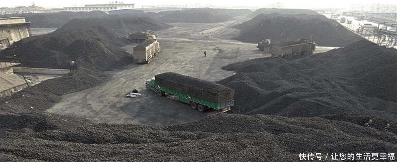  「发现」我国发现全球最大煤田, 有2300亿吨, 出产的煤极其罕见