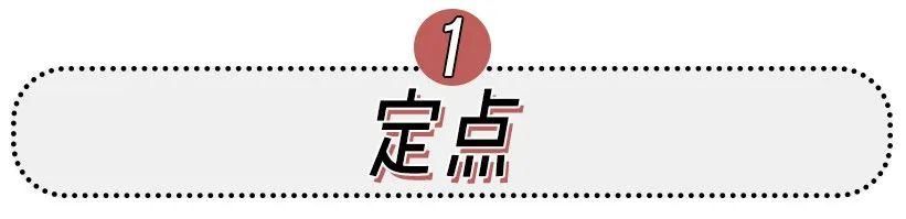 真的:你是什么脸型,头发绑多高!绑错真的很丑