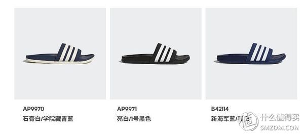 撒旦推荐篇 篇一:多款品牌男女款拖鞋推荐，鞋码及穿着体验介绍