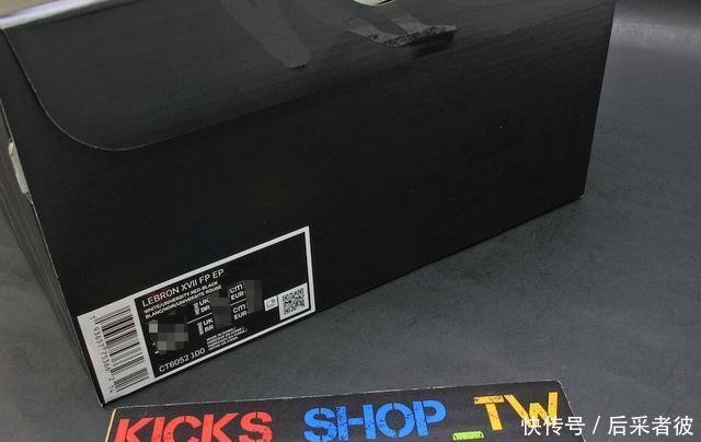  [更多]完美致敬LeBron4！涂鸦LeBron17更多设计细节曝光