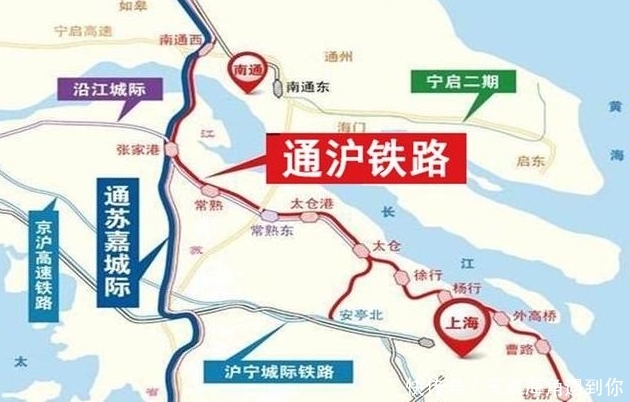  [联合]厉害！江苏、上海投资达368亿，联合建造超137公里高铁！