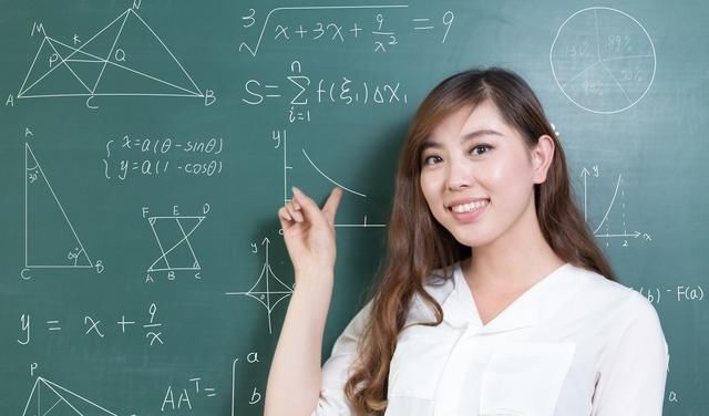  待遇■养老金政策调整后，教师待遇再度上调，退休工资大涨