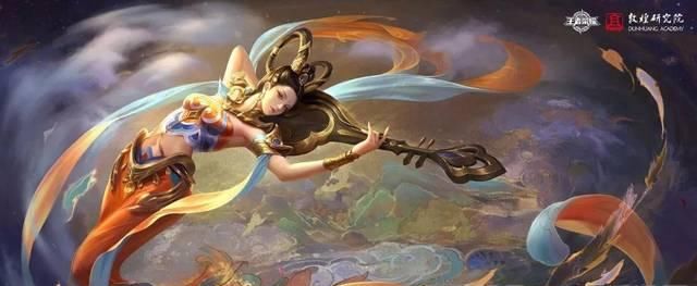 王者荣耀皮肤返场免费领