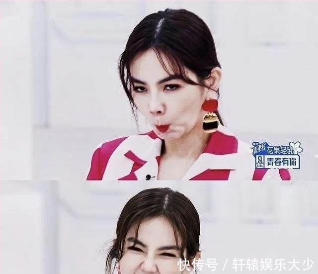  时髦■时髦办 |《青你》才播两期，Ella的名场面已经一抓一大把