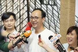 “最有资格抱怨的是我”！朱立伦喊话郭台铭、王金平：以大局为重