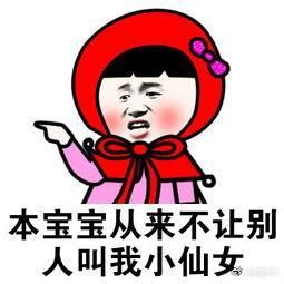  [用频率最高]2019新生儿的父母起名最爱哪个字？