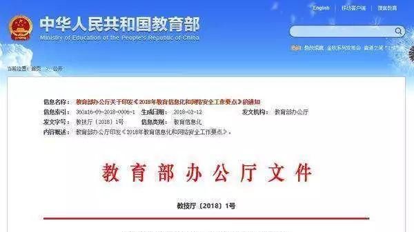  『思维方式』一文讲明白孩子学习编程的7大优势
