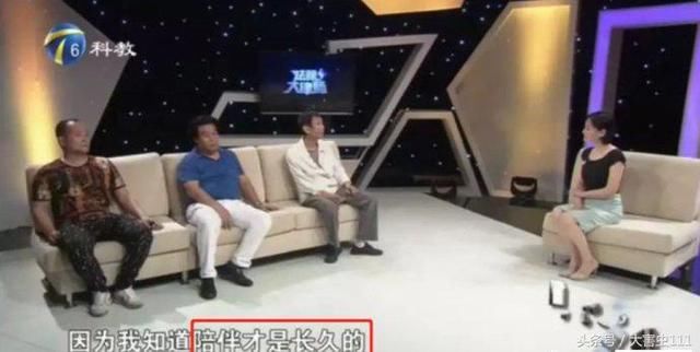 上节目讨要5000万现在继续作妖要扳倒女儿这样的生父毛晓彤别忍了