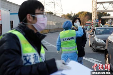  「高速」春运返程客流继续保持低位 G15沈海高速上海朱桥入沪道