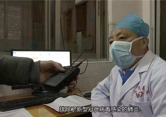 请广大群众■滚动｜网传大路边镇有疫情？谣言！！！连州目前零疑似零确诊