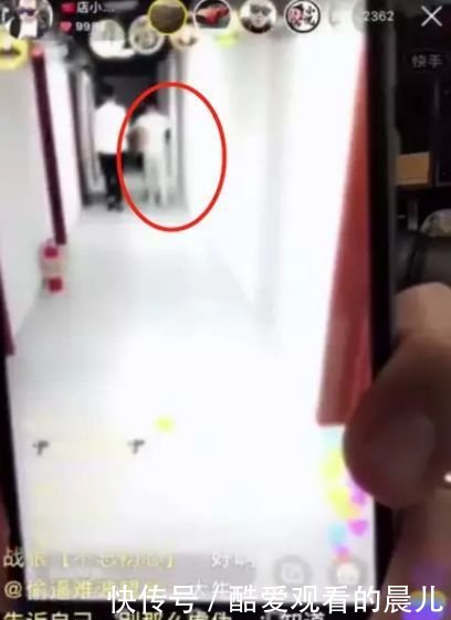 仙洋出狱？视频、照片遭曝光！仙家一哥回应竟然这么说？