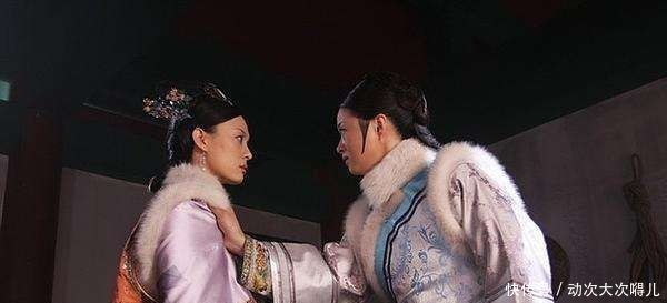  「安陵容」甄嬛当着华妃的面勾引皇上，只可惜华妃傻乎乎没听懂