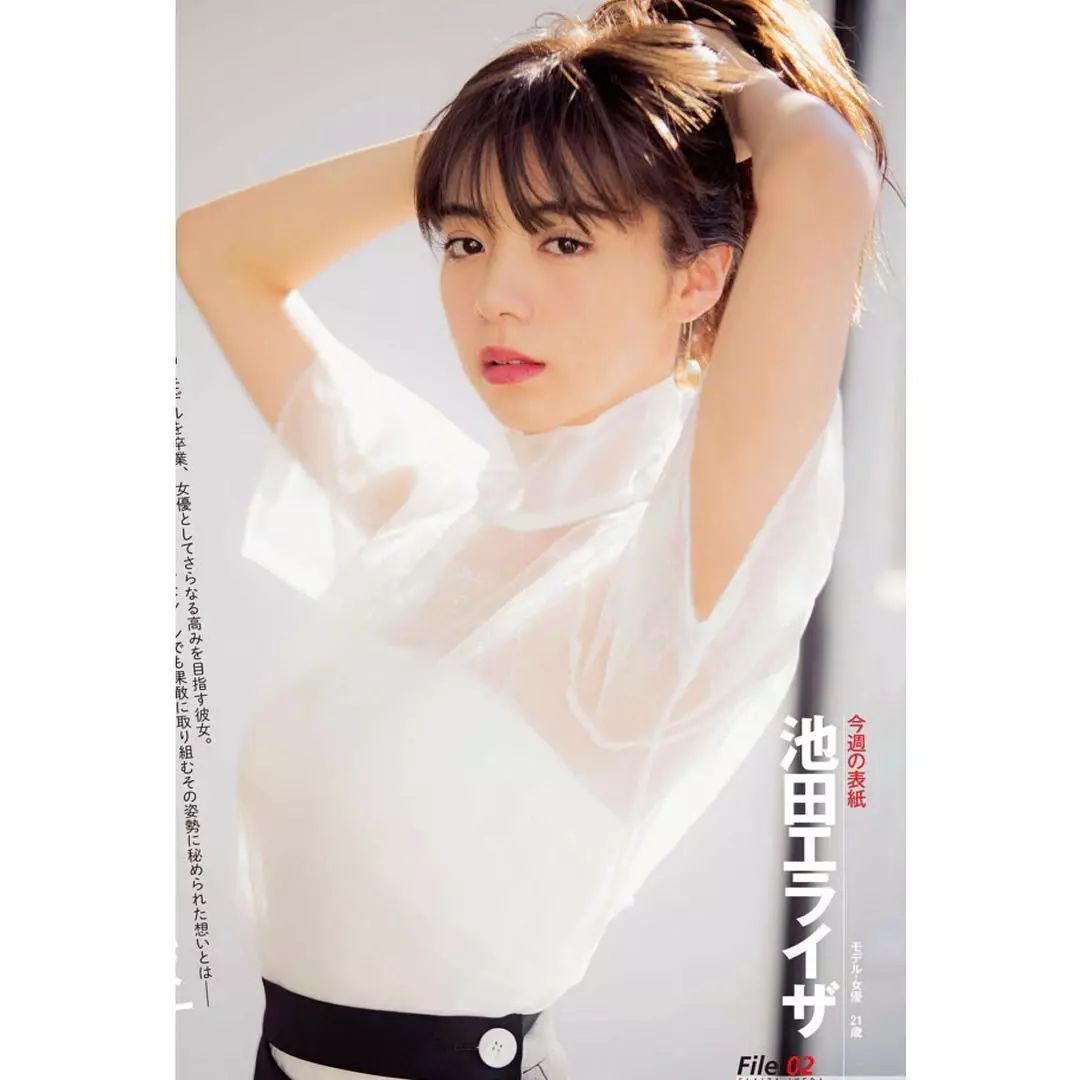 比胸部还要性感，女生的这个部位让人把持不住!