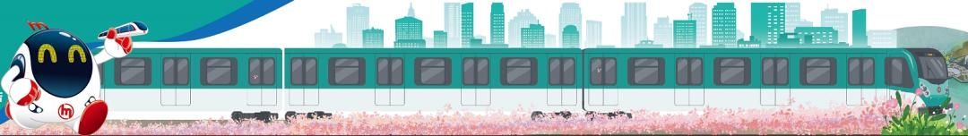  [杭州地铁APP]全国275个城市通用！明起杭州地铁可刷这张卡了