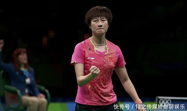 2019乒乓总决赛朱雨玲
