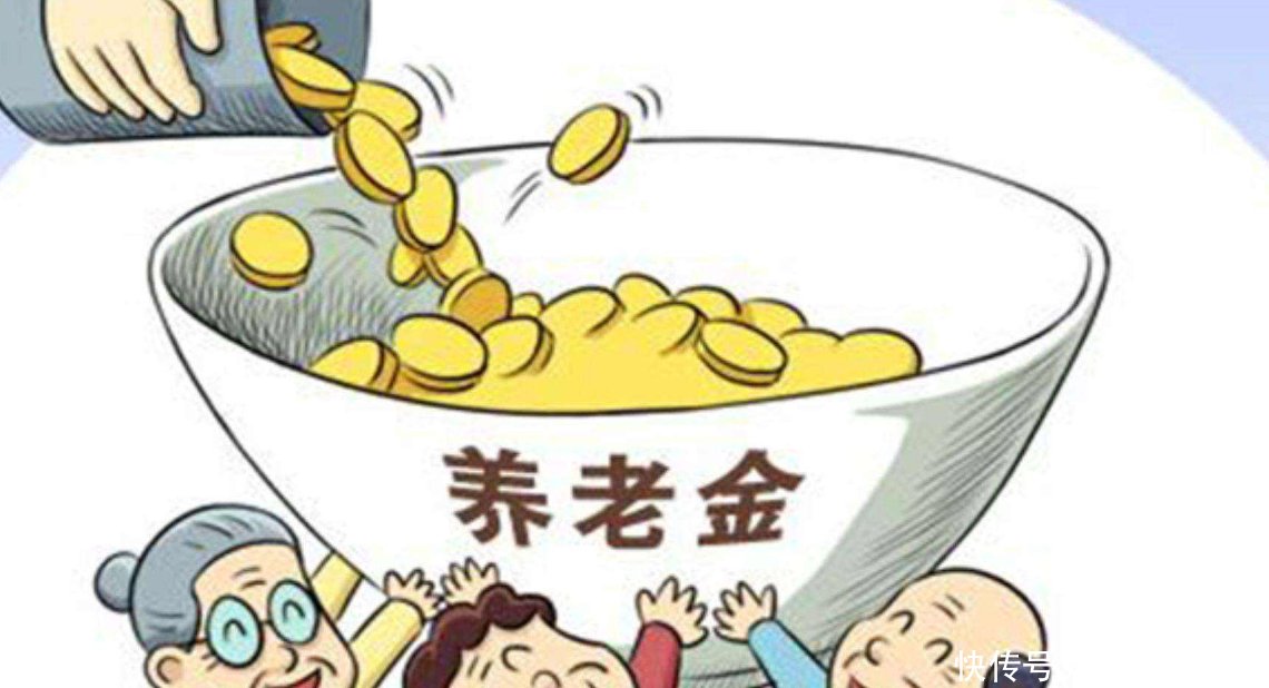  医保|社保缴满15年，医疗保险却没有缴足年限，办理退休时能够补