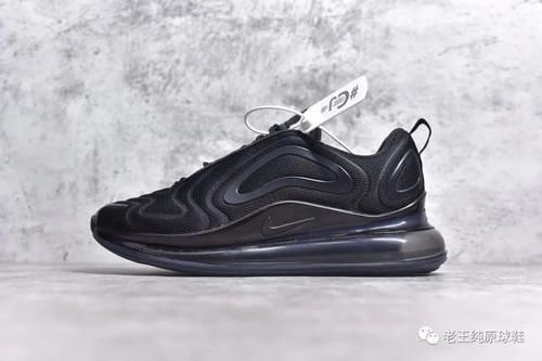 「地面」耐克 Air Max 720开箱评测!全掌气垫与地面隔绝的轻盈感