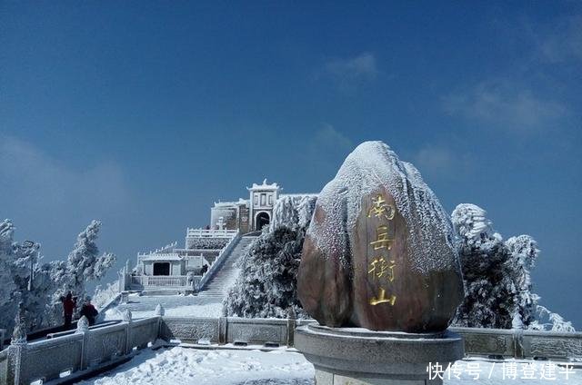 盘点湖南各市最高的山株洲的酃峰全省第一，湘潭的白云峰排最后