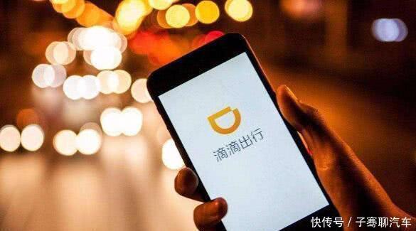 打车@为什么打车的人不见少，开滴滴的却越来越少？老司机说出了
