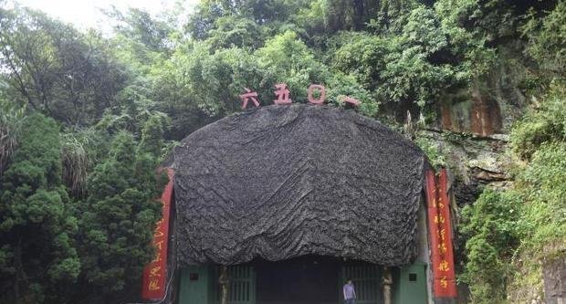 湖南一号绝密工程，洞长17公里，建造7年，耗资数亿，迷雾重重