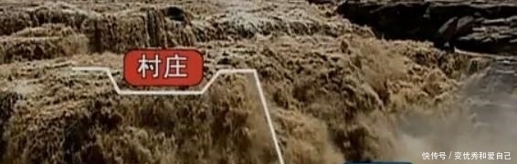 中国最神奇古村：地处黄土高原却不落灰尘，频临黄河却从不遭水患