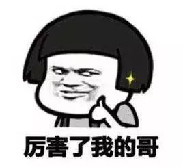 普宁1处景点美翻了，还入选“最美观景拍摄点”，你是不是没去过?