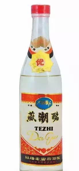  大曲@中国绝版老酒, 喝过一种说明你老了!