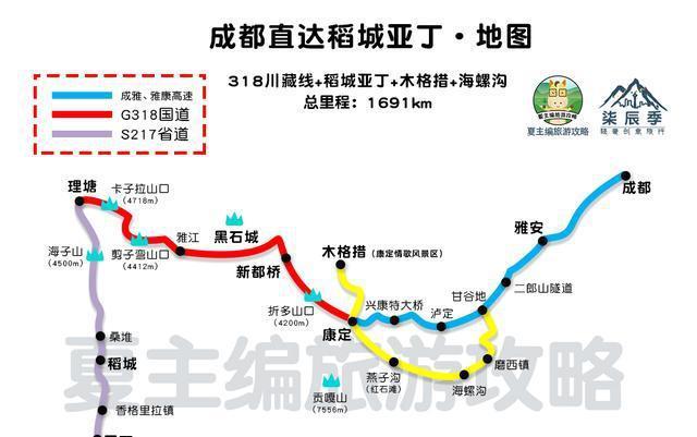 川西、甘南旅游地图，高清全集！秒懂各大自驾环线，最新独家制作