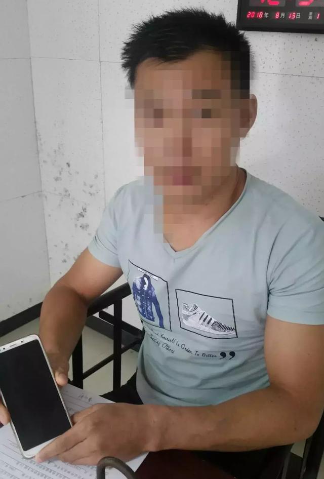 监利一包子店老板散布恶性谣言被拘留5日