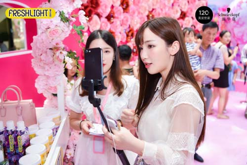 U萌研究所时尚之旅，且看夏日元气Kawaii少女如何修炼