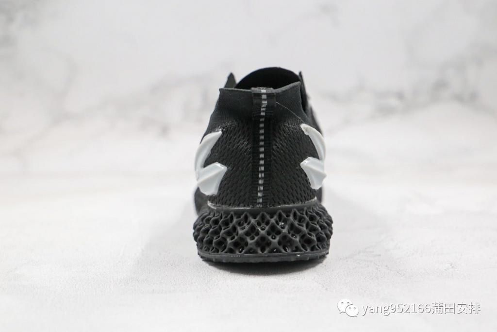  『阿迪达斯』阿迪达斯Adidas Alphaedge 4D 科技鞋底跑鞋